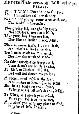 From the Newport Herald, 6/26/1788